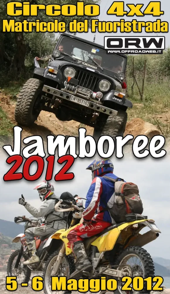 Jamboree2012