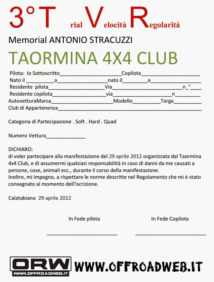 Modulo iscrizione 2012