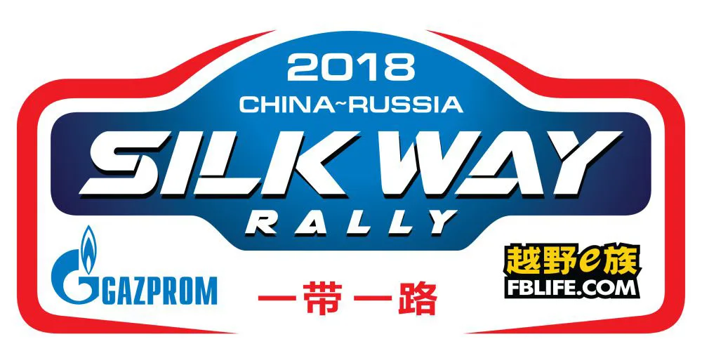 Logo2018 1