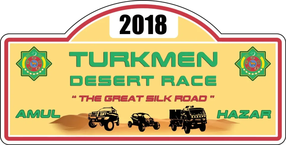 Logo TDR 1