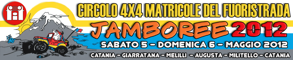 banner_jamboree_2012
