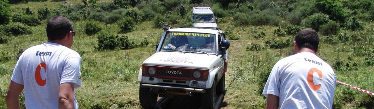 Selezioni Regionali della Masters Cup 4×4 by FIF – 15 e 16 Settembre 2012