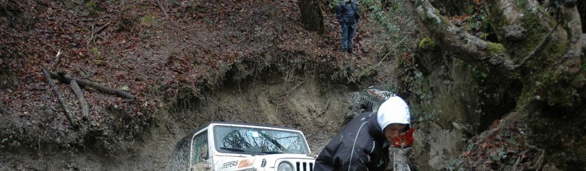 GUF – Gruppo Umbro Fuoristrada – 8° Raduno 4×4 Monti del Trasimeno 11/11/2012